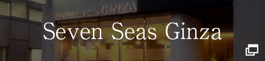 Seven Seas Ginza